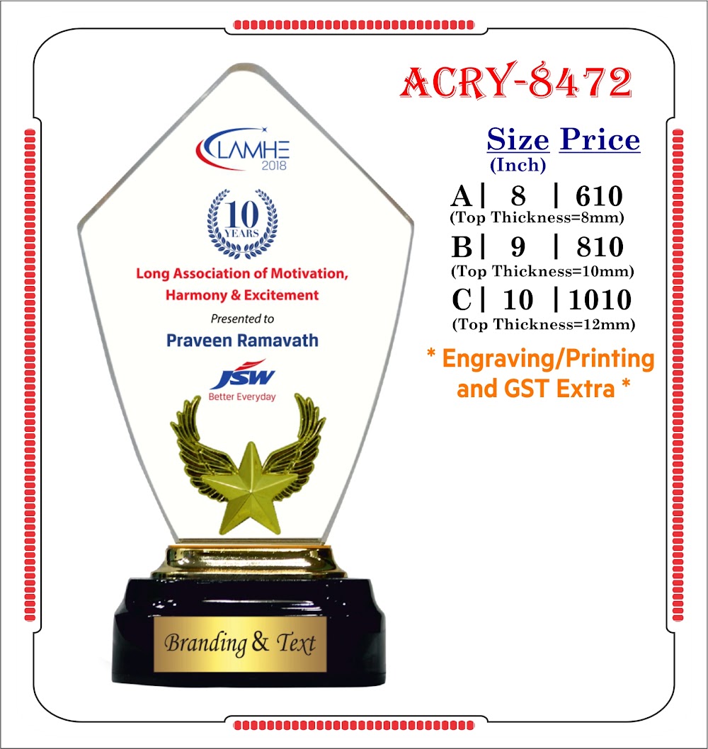 Acrylic Trophy 8472
