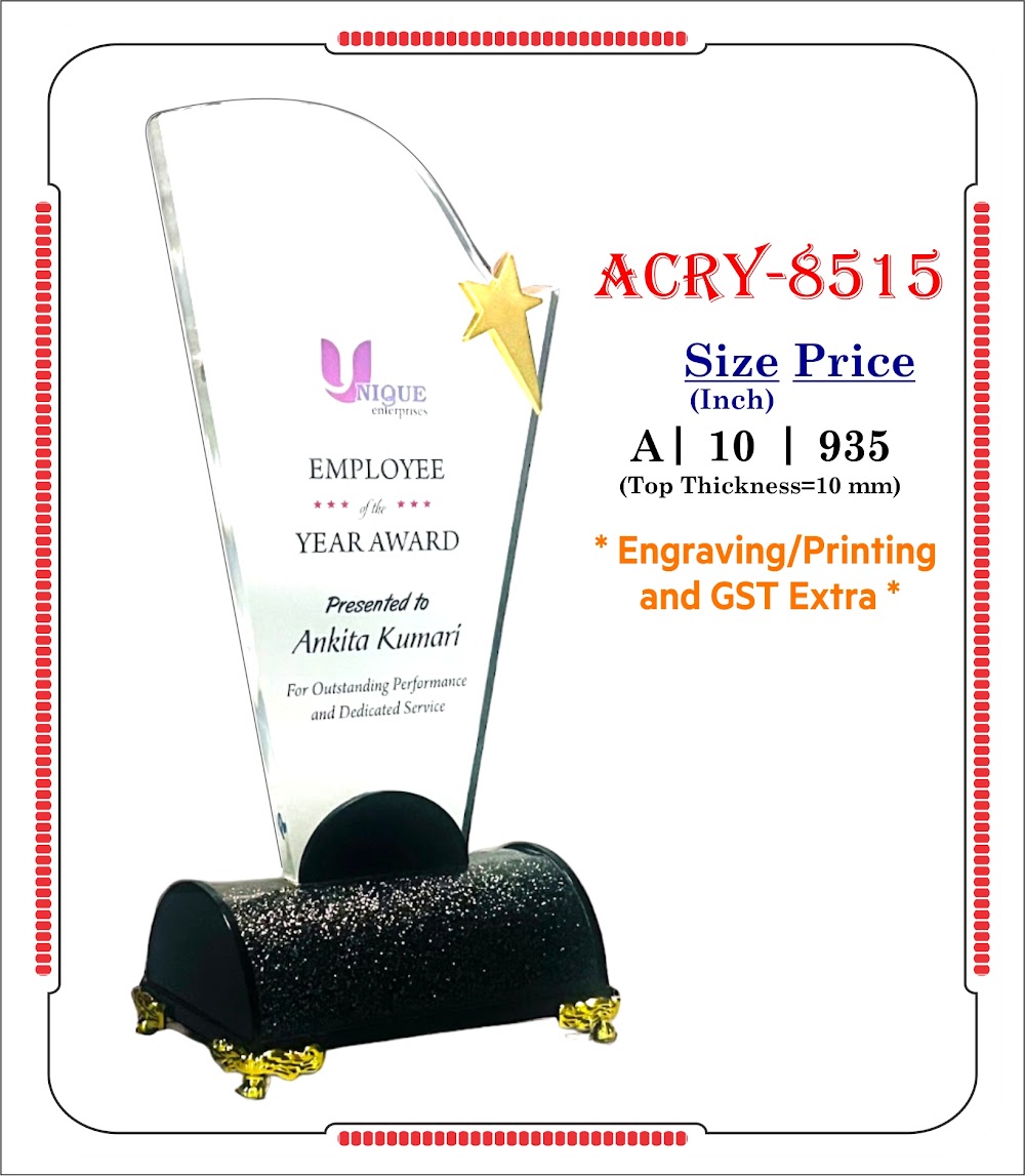 Acrylic Award ACRY-8515