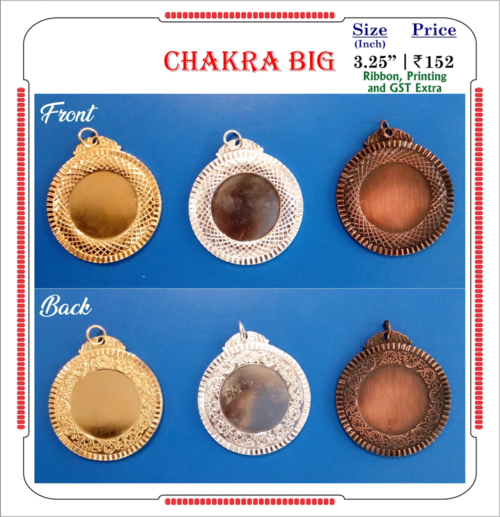 Medals Wholesale Supplier Chennai