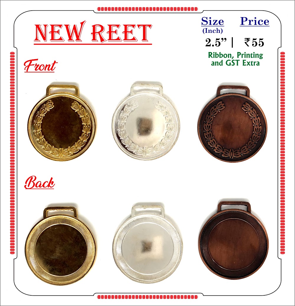New Reet Medal