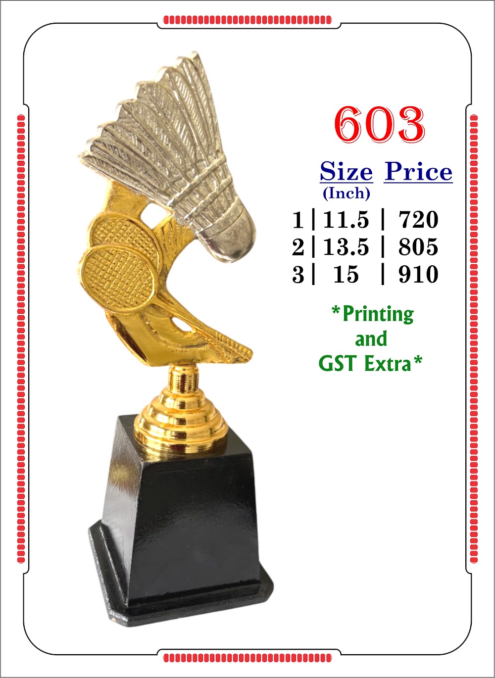 Metal Trophy 603