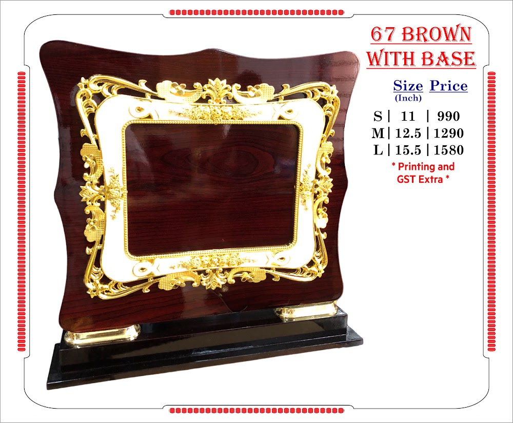 Momento 67 Brown Base