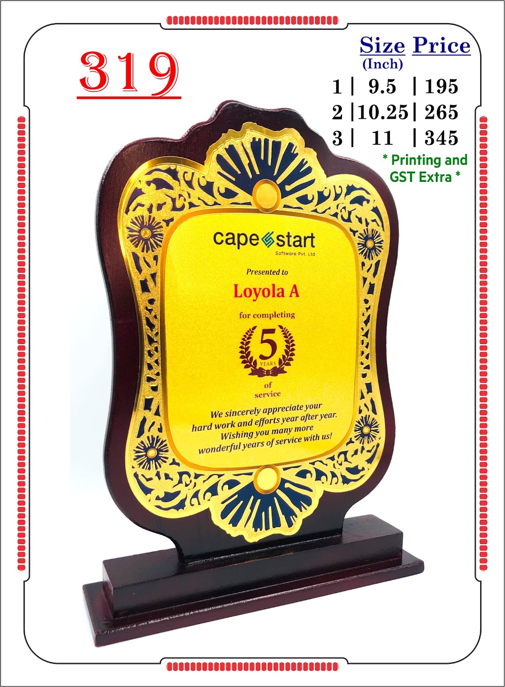Wooden Trophy 319